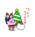 ももたろうのクリスマス＆お正月（個別スタンプ：17）