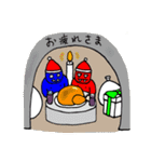 ももたろうのクリスマス＆お正月（個別スタンプ：20）