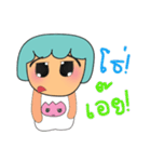 Mako Mako.V2（個別スタンプ：4）