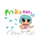 Mako Mako.V2（個別スタンプ：8）