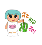 Mako Mako.V2（個別スタンプ：13）