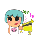 Mako Mako.V2（個別スタンプ：16）