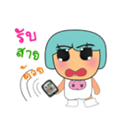 Mako Mako.V2（個別スタンプ：21）