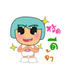 Mako Mako.V2（個別スタンプ：23）