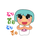 Mako Mako.V2（個別スタンプ：30）