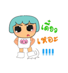 Mako Mako.V2（個別スタンプ：33）