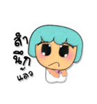 Mako Mako.V5（個別スタンプ：28）