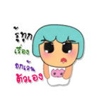 Mako Mako.V3（個別スタンプ：9）