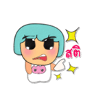 Mako Mako.V3（個別スタンプ：26）