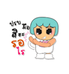 Mako Mako.V3（個別スタンプ：28）