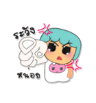 Mako Mako.V3（個別スタンプ：29）