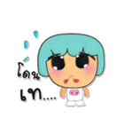 Mako Mako.V3（個別スタンプ：35）