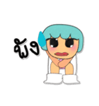 Mako Mako.V3（個別スタンプ：38）