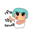 Mako Mako.V3（個別スタンプ：39）