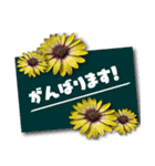 丁寧でオトナ可愛い 花のメッセージカード（個別スタンプ：7）