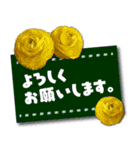丁寧でオトナ可愛い 花のメッセージカード（個別スタンプ：11）