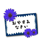 丁寧でオトナ可愛い 花のメッセージカード（個別スタンプ：25）