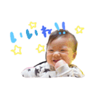 tsubasa's  stamp（個別スタンプ：2）