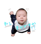 tsubasa's  stamp（個別スタンプ：11）