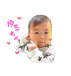 tsubasa's  stamp（個別スタンプ：12）