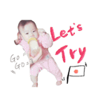 tsubasa's  stamp（個別スタンプ：13）