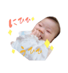 tsubasa's  stamp（個別スタンプ：16）