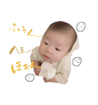 tsubasa's  stamp（個別スタンプ：18）