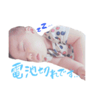 tsubasa's  stamp（個別スタンプ：22）