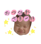 tsubasa's  stamp（個別スタンプ：24）