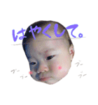 tsubasa's  stamp（個別スタンプ：29）