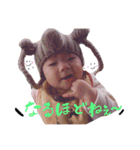 tsubasa's  stamp（個別スタンプ：32）