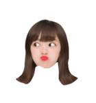やすかわ（個別スタンプ：1）