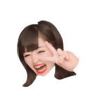 やすかわ（個別スタンプ：2）
