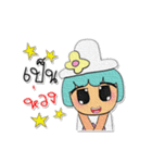 Mako Mako.V8（個別スタンプ：8）