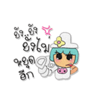 Mako Mako.V8（個別スタンプ：12）