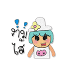 Mako Mako.V8（個別スタンプ：26）