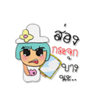 Mako Mako.V8（個別スタンプ：30）