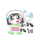 >>My name is Nutji.. ！（個別スタンプ：4）