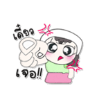 >>My name is Nutji.. ！（個別スタンプ：9）