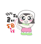 >>My name is Nutji.. ！（個別スタンプ：14）