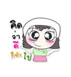 >>My name is Nutji.. ！（個別スタンプ：18）