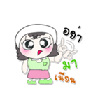 >>My name is Nutji.. ！（個別スタンプ：19）