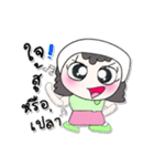 >>My name is Nutji.. ！（個別スタンプ：25）