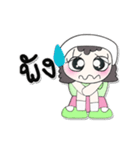 >>My name is Nutji.. ！（個別スタンプ：26）