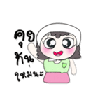 >>My name is Nutji.. ！（個別スタンプ：38）