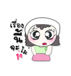 >>My name is Nutji.. ！（個別スタンプ：40）