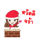 Tangthai Merry Christmas（個別スタンプ：4）