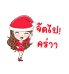 Tangthai Merry Christmas（個別スタンプ：9）