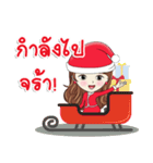 Tangthai Merry Christmas（個別スタンプ：14）