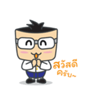 Shaky ST Deluxe Tour（個別スタンプ：1）
